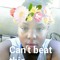 Jaida Baker