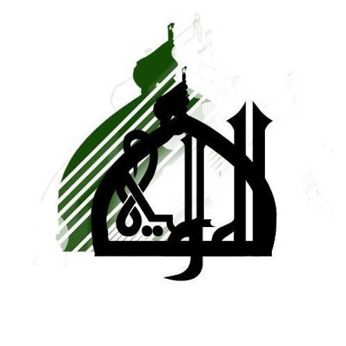 كربلاء لا تهجعي