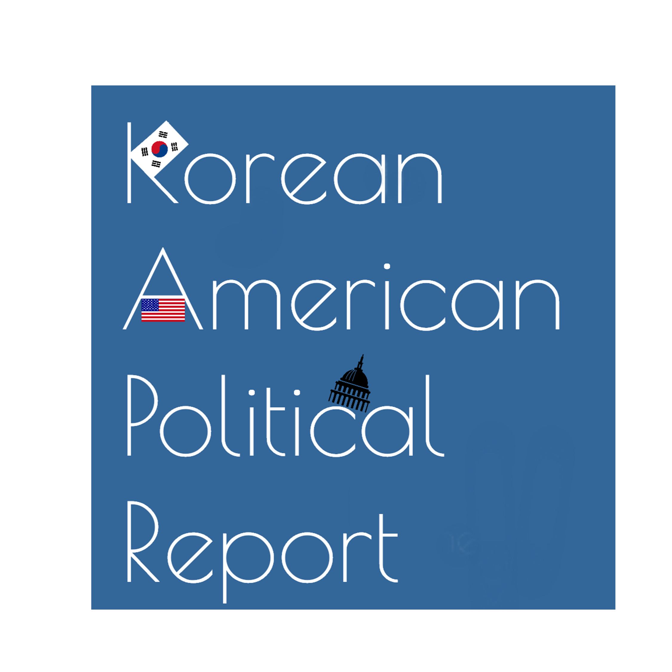 Korean American Political Report (KAPReport)