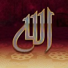 Abo Zohne