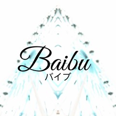 Baibu Radio