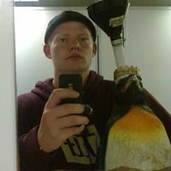 Martin Skovbo Jakobsen