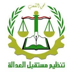 ‫كربلائي الهوى‬‎