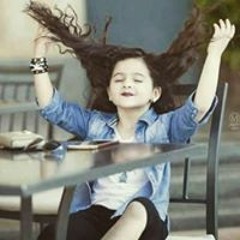ياسمين