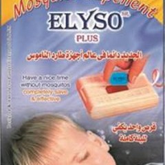 Elyso Eskander
