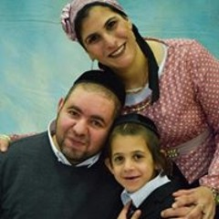 אפרת