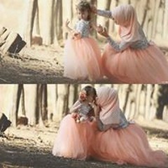 Nehad Basuony