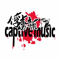 Captive Music(TW)