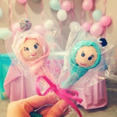 چیهان البنا