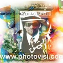 مروان ابو زياد مروات