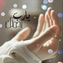 نسمات الربيع