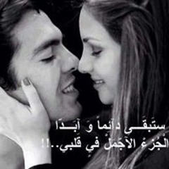 Mido Ahmed