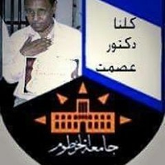 Waheeb Ahmed