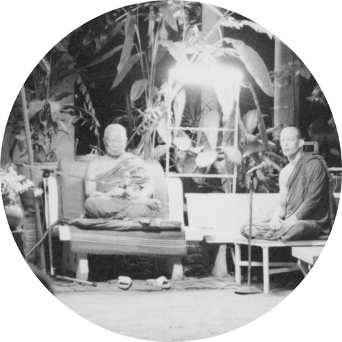 Buddhadasa Bhikkhu Dhamma Talks’s avatar