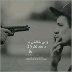 حۧڪآێۃ' آۦڼڛۧآﺂڼۦ