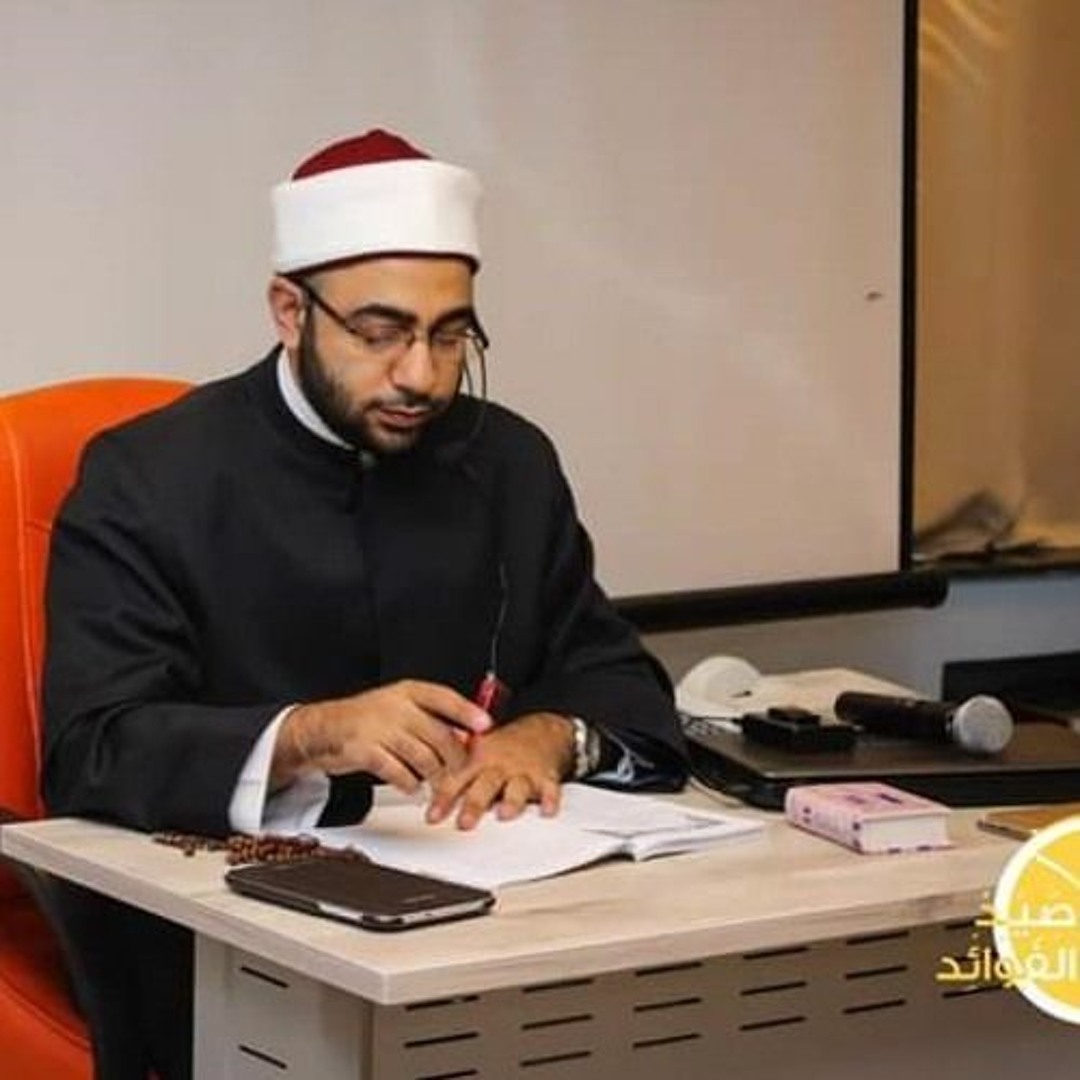 دروس الشيخ علاء عبد الحميد’s avatar