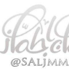 تلاوة خاشعة هيثم الدخيني سورة مريم