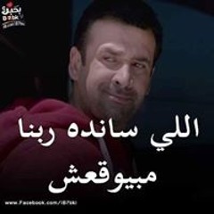 Mohamed Elruby