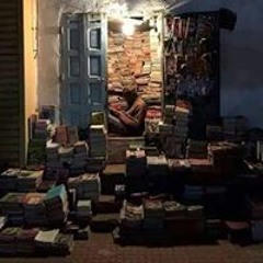 مصطفي محمد
