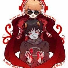Dave Strider