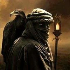 الحبيب علي الجفري