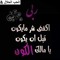Shimaa Ashraf