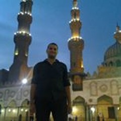 Rabee Salah El Din