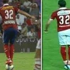 ميدو ميدو