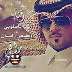 Mohamed Elhusein