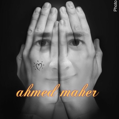 Ahmed Maher’s avatar