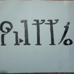 Pattz