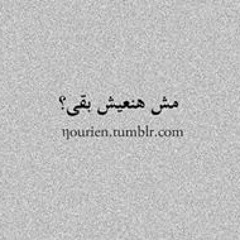 علي