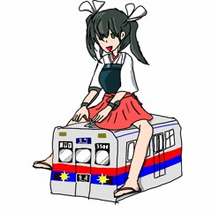 NAGAMISO