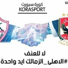 محمد