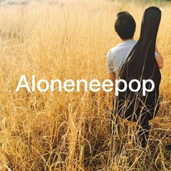 Alonenee Pop