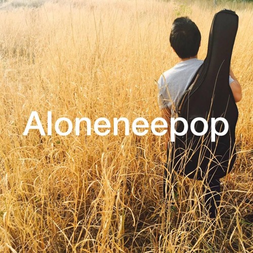 Alonenee Pop’s avatar