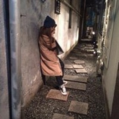 정자연