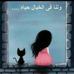 ,mayaaaaa