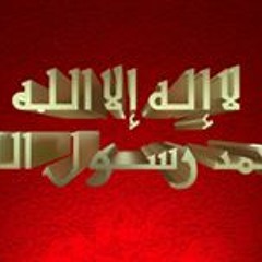 eslam ali