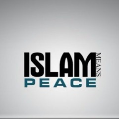 Feja  Islame