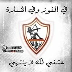 mo elkobtan