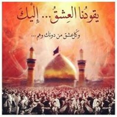 ريم حسين