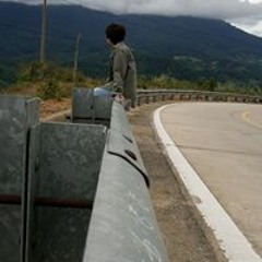 Neitmik Vu
