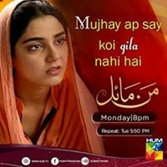 Sohail Farooqi
