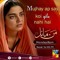 Sohail Farooqi