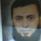 ‫تامر عطيه‬‎