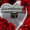 Elham Hussein