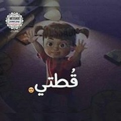 Nora Mohsen