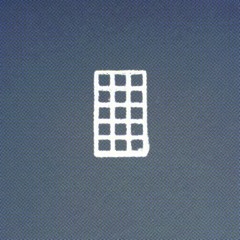 Grid Systems Records