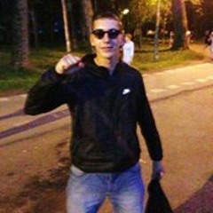 Simas